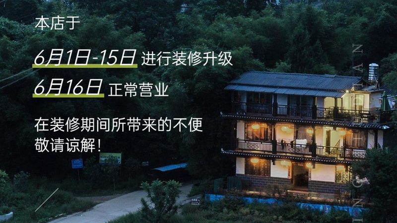 定制旅游，成都旅行社的专属之旅
