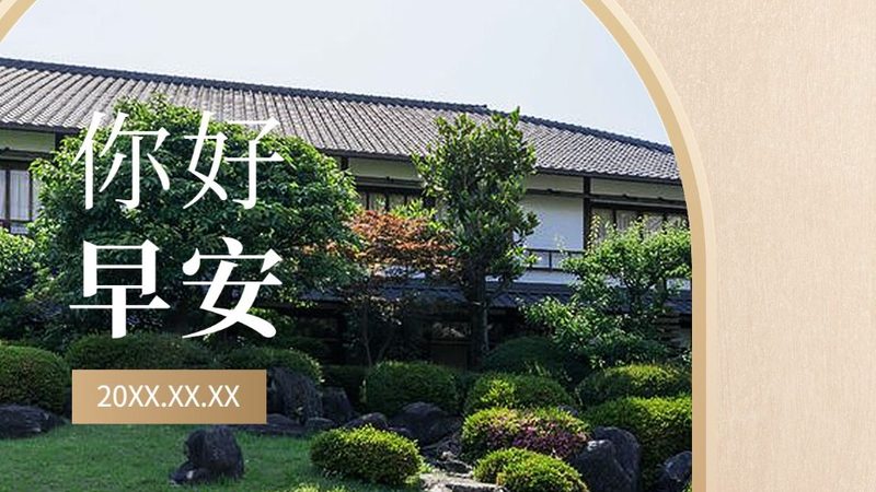 桂林纯玩无购物跟团游：揭秘无购物跟团的秘密
