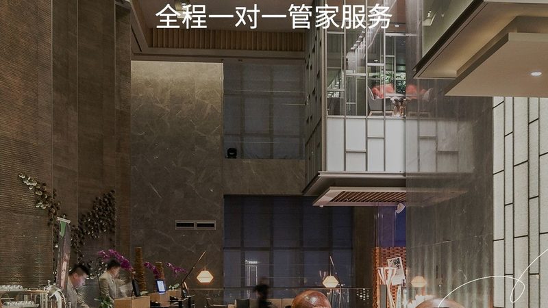 会议旅游解决方案：打造高效会议体验的关键要素