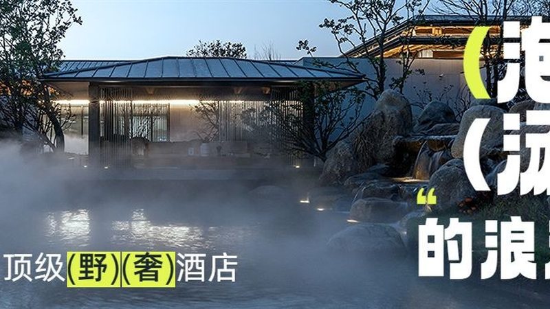 羽毛球夏令营适合多大孩子
