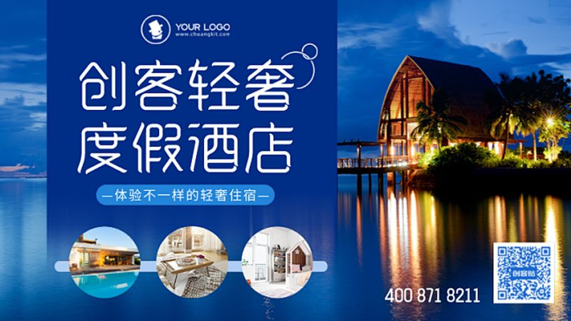 团建新风尚：创意团建方案打造团队凝聚力